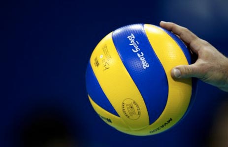 Calendario Serie A Pallavolo Maschile