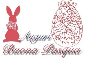 Immagini di auguri di buona Pasqua 2017