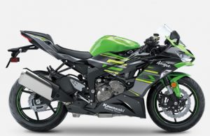 Foto Kawasaki Ninja 636 ZX-6R