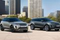 Foto nuova Range Rover Evoque 2019