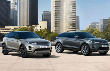 Foto nuova Range Rover Evoque 2019